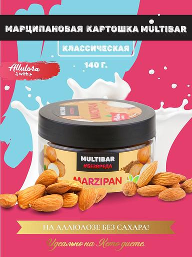 Марципановая картошка классическая без сахара 140 грамм ОПТ фото 1