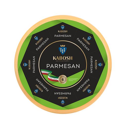 Твёрдый сыр Kabosh «Parmesan» голова 7 кг, опт фото 1