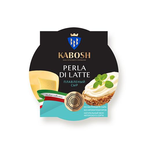 Processed cheese Kabosh "Perla di Latte" 130 g, opt фото 1