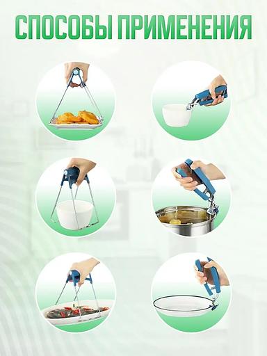 Набор силиконовых кухонных прихваток фото 2