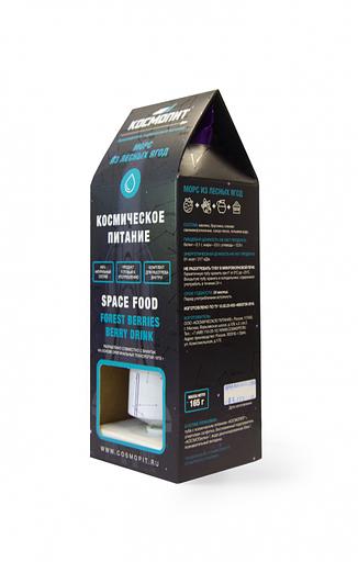 Ғарыштық сусын «Космопит» жабайы жидектен жасалған жеміс сусыны 250 гр фото 1