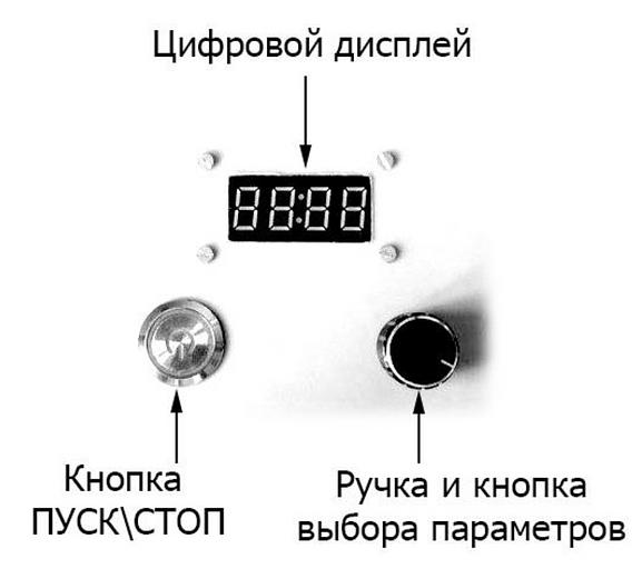 Reinforced creamer 50 l with dissolution KRRSP50 фото 6