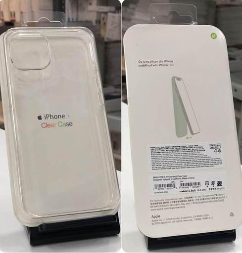 Противоударный пластик-силикон чехол Clear Case для iPhone 14 Plus ОПТ фото 1