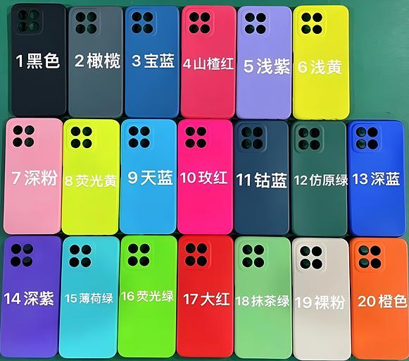 Чехол Silicon Cover для iPhone 14 ОПТ фото 1