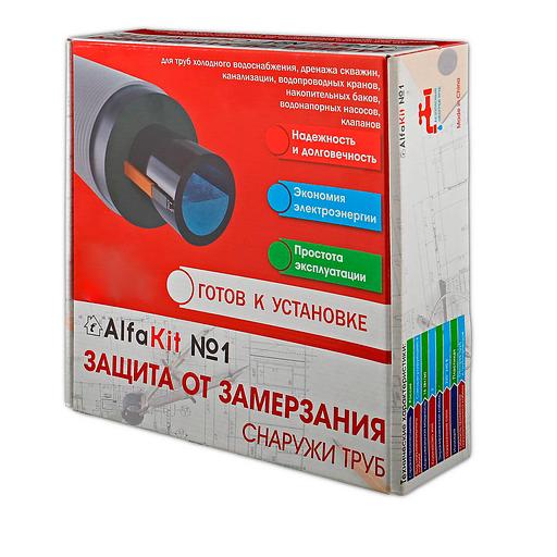 Self-regulating cable kit AlfaKit No. 1 16-2-6 OPT фото 1