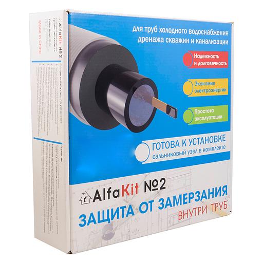 Өзін-өзі реттейтін кабель жинағы AlfaKit No 2 15-2-3 OPT фото 1