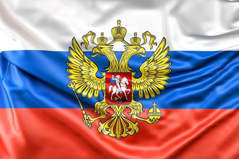 Flag of the Russian Federation with coat of arms фото 1