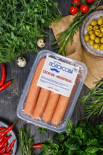 Сосиски Ферма Полоусова «Молочные» 375 г ОПТ фото 1