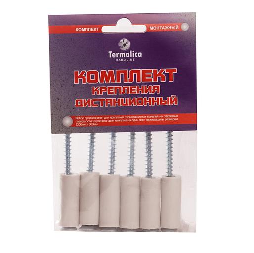 Комплект дистанционного монтажа (крепление) фото 1