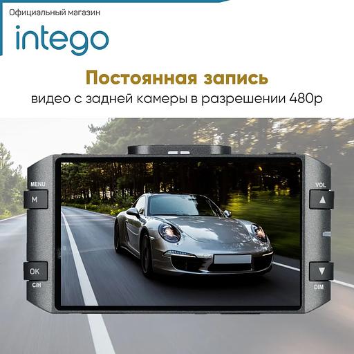 Камера заднего вида Intego VX-030 для видеорегистраторов серии Basic, опт фото 4