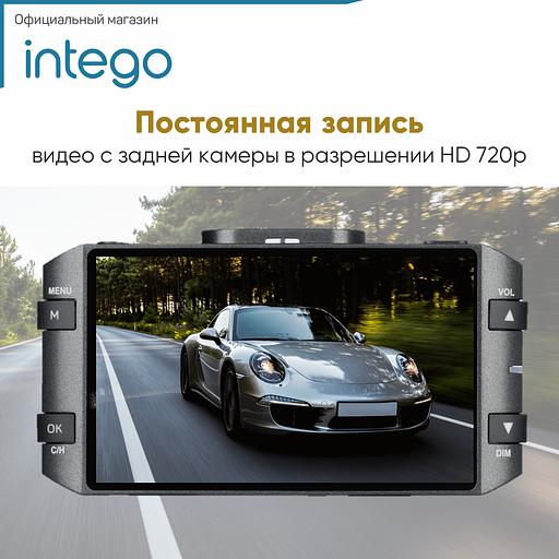 Камера заднего вида Intego VX-050 для видеорегистраторов серии Basic, опт фото 4