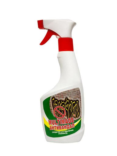 Моющее средство предназначено для удаления следов маркера, краски, надписей и рисунков (граффити) с различных поверхностей, Мультимэйд ®Антивандал, опт фото 1