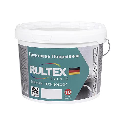 Грунтовка покрывная акриловая, 20 л, опт фото 1