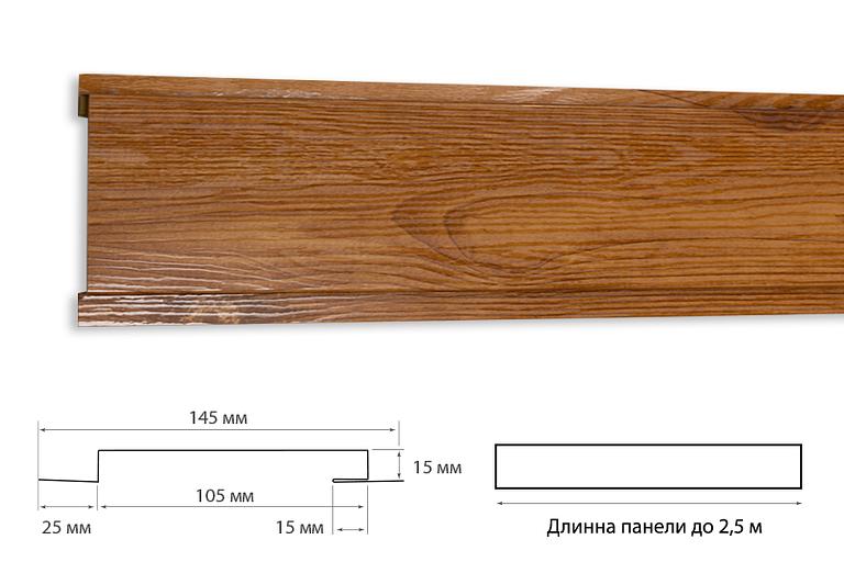 Фасадная L-узкая панель, покрытие под дерево с текстурой ОПТ фото 1