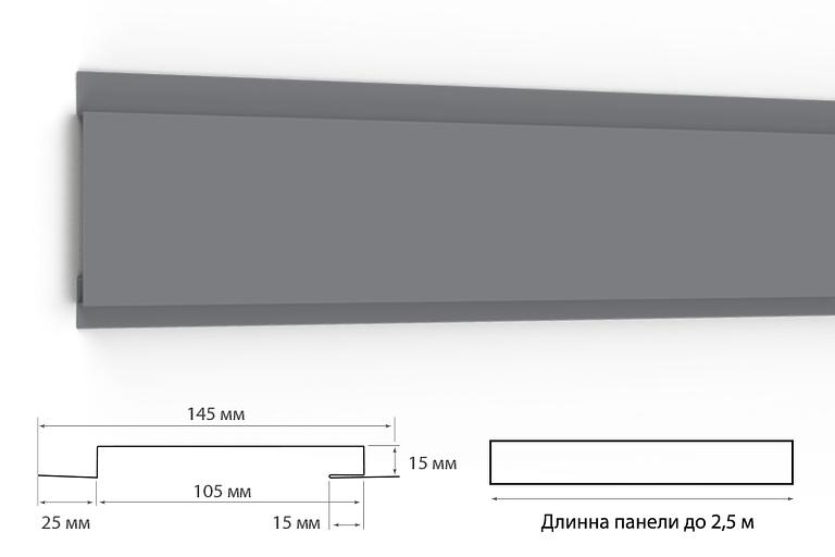 Фасадная L-узкая панель, покрытие полиэстер ОПТ фото 1
