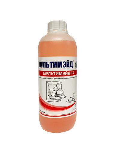 Кислотный ополаскиватель для автоматических посудомоечных машин Мультимэйд ® 13, опт фото 1