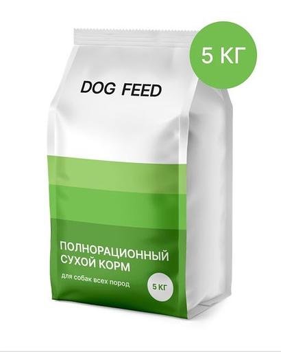 Полнорационный сухой корм для всех пород собак «DOG FEED» 5 кг ОПТ фото 1