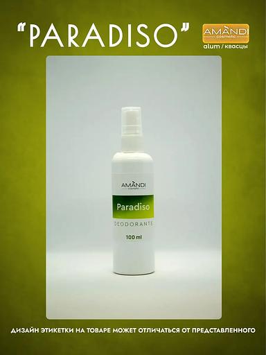 Минеральный дезодорант-спрей «AMANDI» Paradiso с отдушкой косметической 100 мл, опт фото 3
