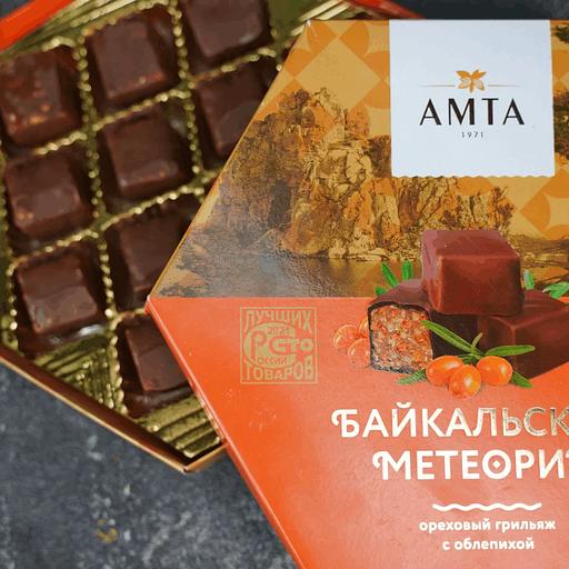 Конфеты Байкальский метеорит с облепихой, 170 гр, опт фото 2