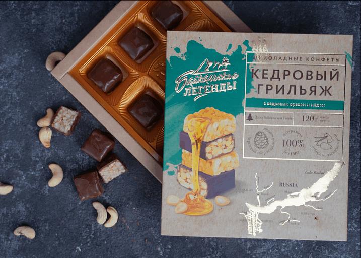 Конфеты Байкальские легенды с орехом кешью, 120 гр, опт фото 1