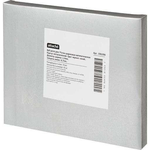 Ручка шариковая автоматическая Attache 4007CN синяя, 0,35 мм, опт фото 3