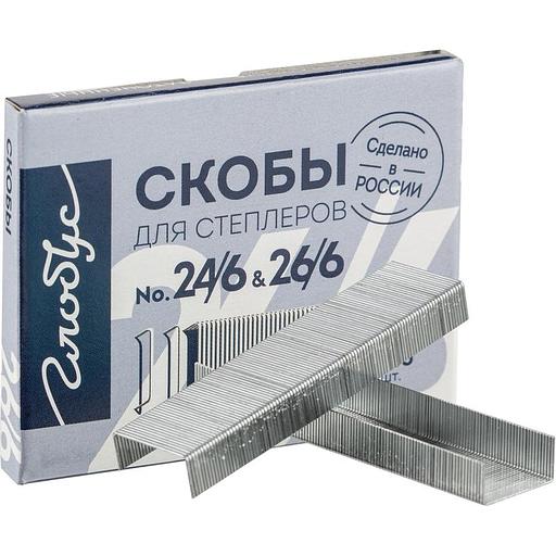 Скобы для степлера Глобус №24/6 с цинковым покрытием, 1000 шт, опт фото 1