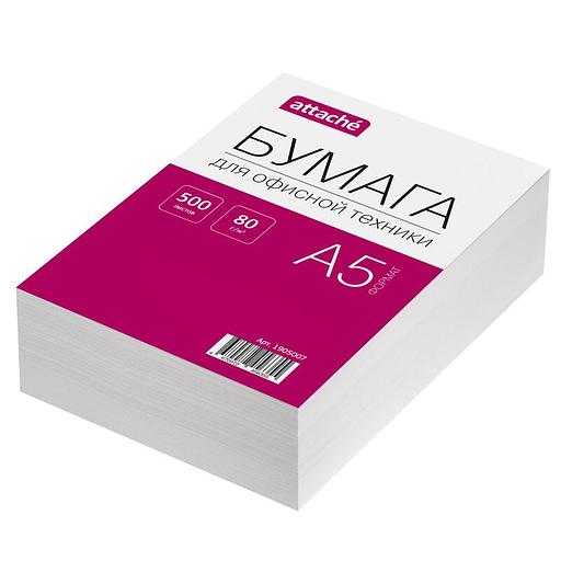 Бумага Attache для офисной техники А5, марка C, 80 г/кв.м, 500 листов, опт фото 1