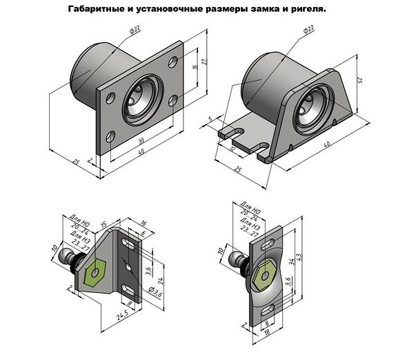 Замок электромеханический Promix SM131.10.01 с угловым кронштейном ОПТ фото 2