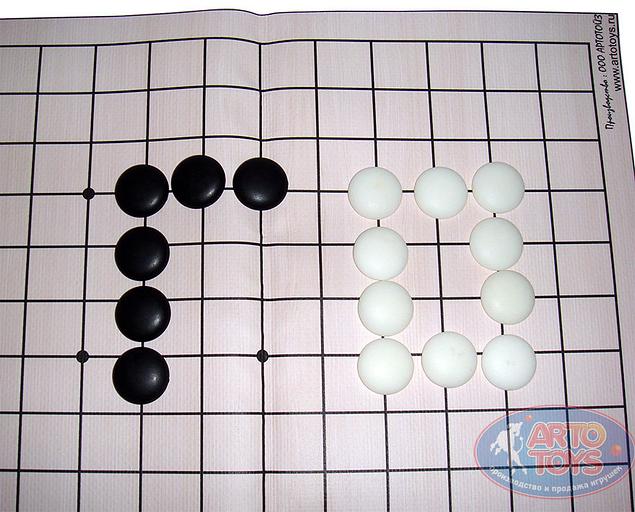 Настольная игра «ГО» 13х13 ОПТ фото 6