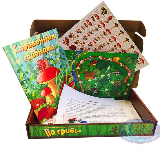 Настольная игра «По грибы» ОПТ фото 2