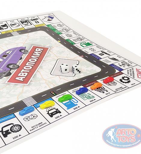 Настольная игра «Автополия» в тубусе ОПТ фото 4