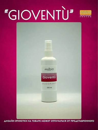 Минеральный дезодорант-спрей «AMANDI» Gioventu 250 мл, опт фото 3