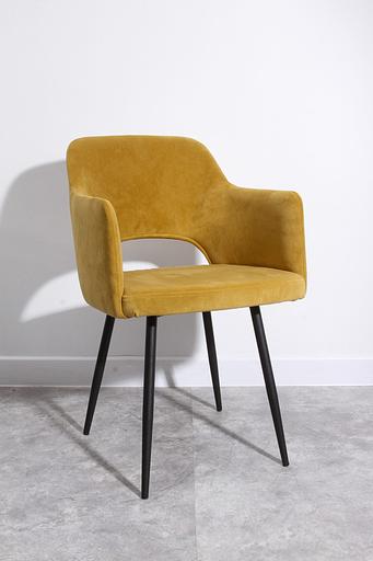 Кресло «Осло» ОПТ фото 2