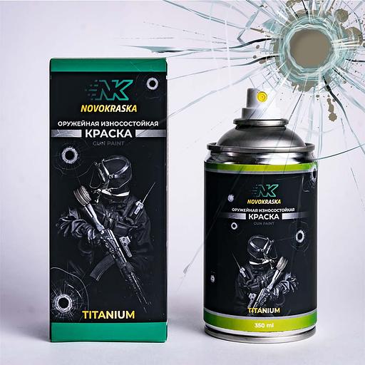 Оружейная краска Novokraska в баллоне, мультик бледно-зелёный, серия Titanium, 350 мл, опт фото 1