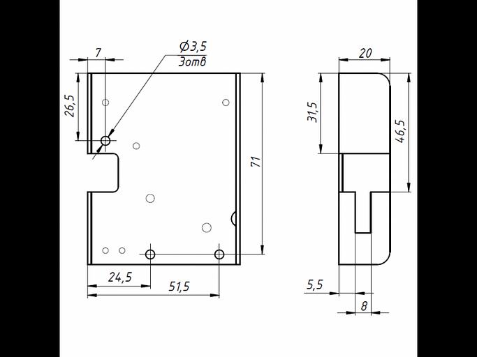 Замок электромеханический Promix-SM308.10 черный ОПТ фото 4