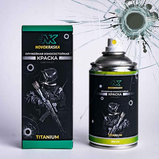 Оружейная краска Novokraska в баллоне, оливково-серый (Olive Drab), серия Titanium, 350 мл, опт фото 1