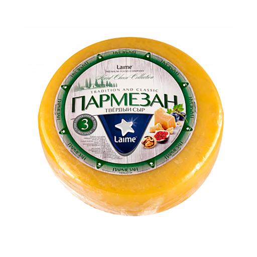Сыр «Пармезан Laime» ОПТ фото 1