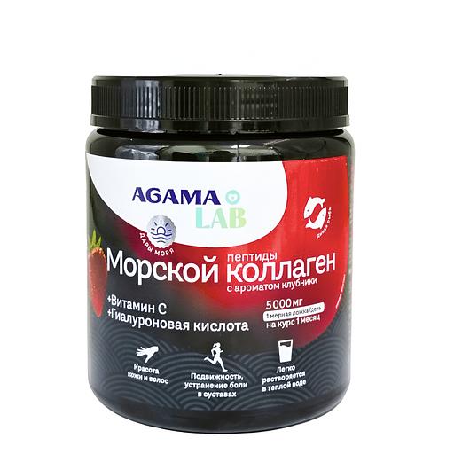 Морской коллаген «AgamaLab» со вкусом клубники, опт фото 1