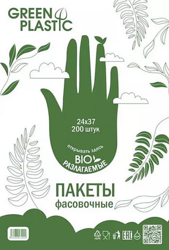 Фасовочный пакет биоразлагаемый 24х37 см 10 мкр «Green Plastic» 1х200 (12 000), опт фото 1