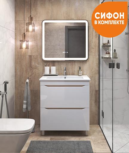 Тумба «Grani 600» крафт золотой ОПТ фото 9