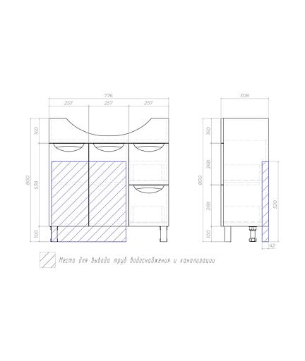 Тумба под раковину «Callao 800-2-2 (Балтика)» ОПТ фото 9