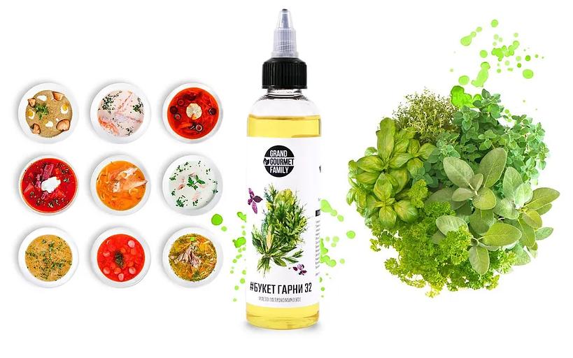 Масло гастрономическое «Grand Gourmet Family» Букет гарни, опт фото 1