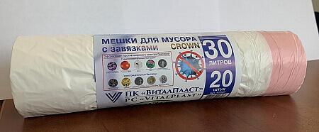 Мусорные мешки Crown 30л фото 1