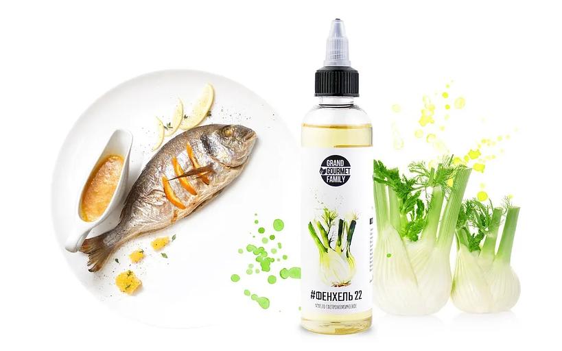 Масло гастрономическое «Grand Gourmet Family» Фенхель, опт фото 1