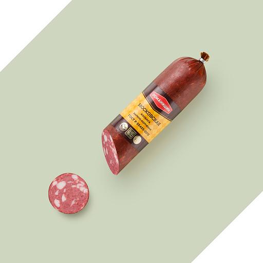 Колбаса варёно-копчёная Московская ОПТ фото 1