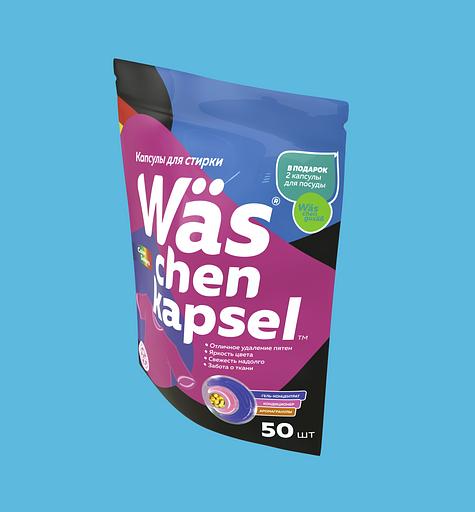 Капсулы для стирки белого белья More Choice Wäs chen kapsel White 50+2 шт, опт фото 2