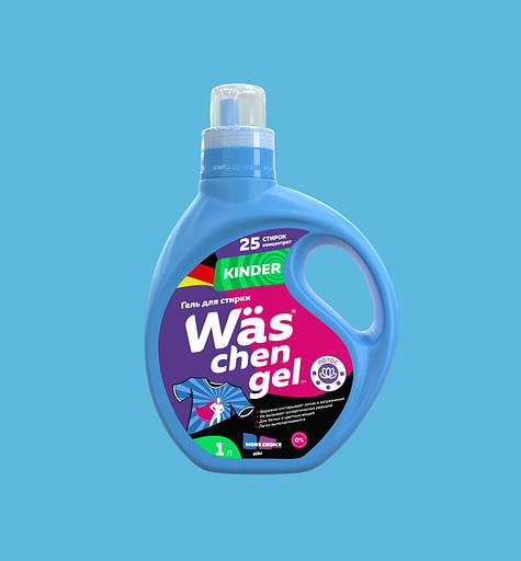 Гель для стирки детского белья More Choice Wäs chen gel Kinder 1 л, опт фото 1