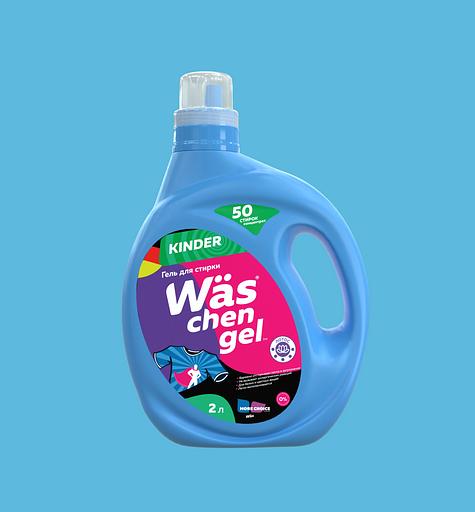 Гель для стирки детского белья More Choice Wäs chen gel Kinder 2 л, опт фото 1