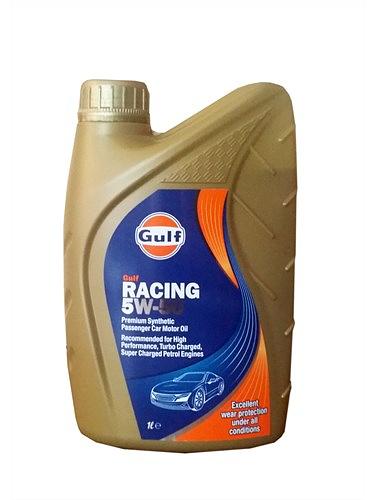 Моторное масло гоночное для легковых автомобилей Gulf Racing 5W-50 1 л фото 1
