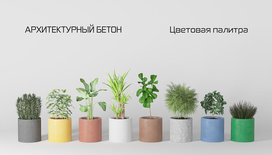 Цветочный вазон СтаркБет «Жасмин фактурная» 30 л ОПТ фото 4